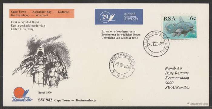 AVIATION 1989 NAMIB AIR CARD #29 - FIRST SCHEDULED FLIGHT CAPE TOWN TO KEETMANSHOOP