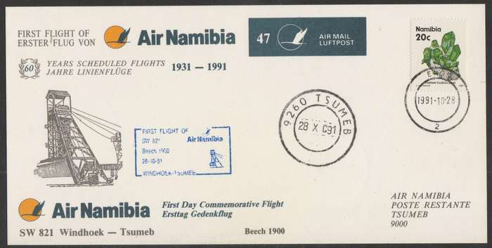 AVIATION 1991 AIR NAMIBIA CARD #47 - FIRST FLIGHT OF AIR NAMIBIA WINDHOEK TO TSUMEB
