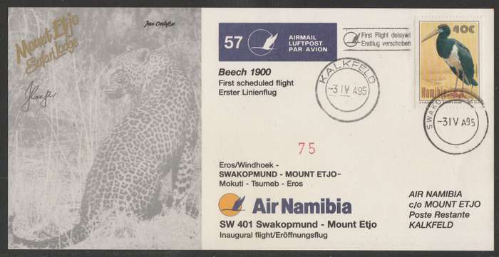 AVIATION 1995 AIR NAMIBIA SIGNED CARD #57 FIRST SCHEDULED FLIGHT SWAKOPMUND TO MOUNT ETJO