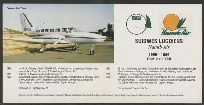 AVIATION 1996 AIR NAMIBIA CARD #63 50 YEARS FLIGHT IN NAMIBIA CAPE TOWN TO WINDHOEK