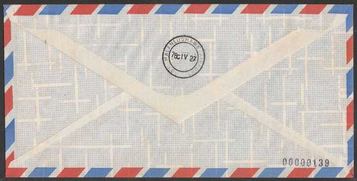 AVIATION 1978 SOUTH WEST AIRWAYS DELIVERY FLIGHT B WINDHOEK TO CAPE TOWN