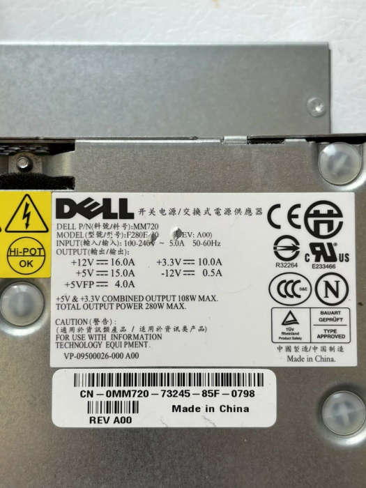 DELL OPTIPLEX 745 POWER SUPPLY