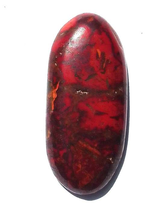 FANCY!!! 68.45ct Griekwastad conglomerated jasper and ironstone cabochon !!!