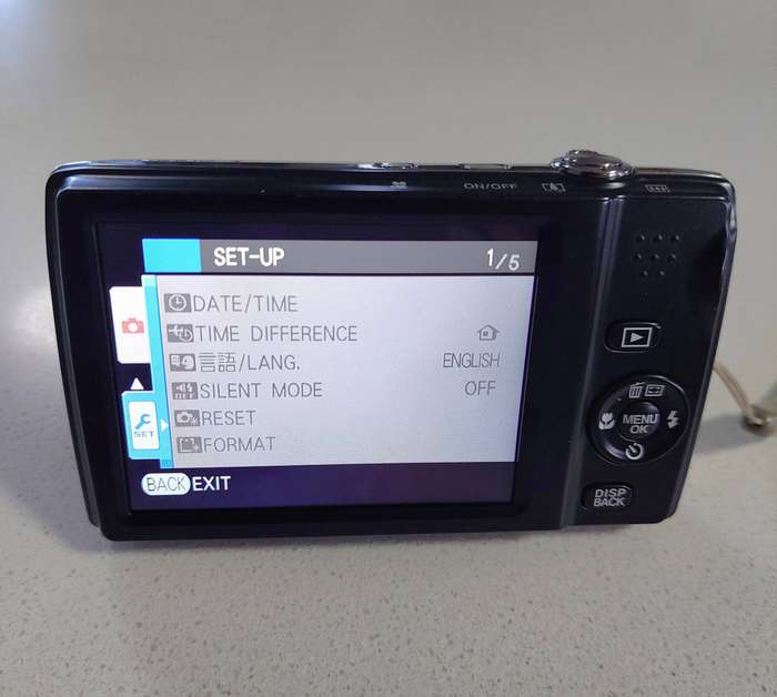 FujiFilm FinePix digital camera T550 (16 m/pixel, massive 12 x optical zoom, HD video)