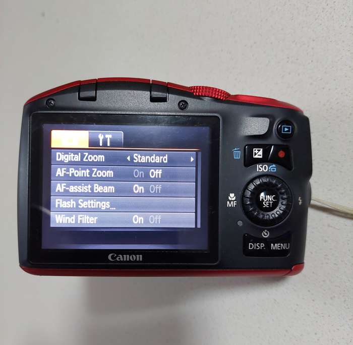 Canon PowerShot digital camera SX150 IS (14.1 m/pixel, 12 x optical zoom, HD video)