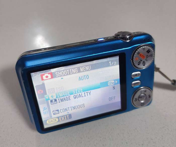FujiFilm FinePix digital camera JX200 (12 m/pixel, 5 x optical zoom, HD video recording)