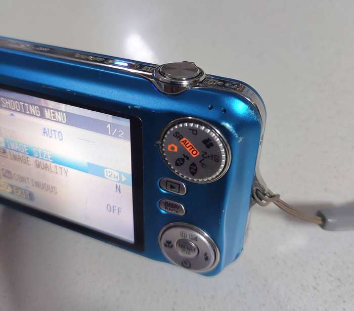 FujiFilm FinePix digital camera JX200 (12 m/pixel, 5 x optical zoom, HD video recording)