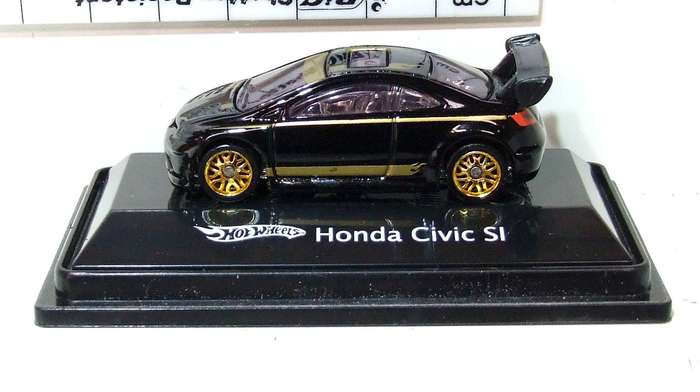 HOT WHEELS HO: Highly Detailed HONDA CIVIC Si  in Like New Boxed Condition.