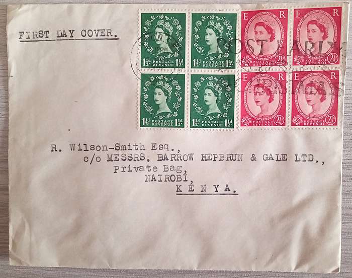 England 1952 FDC new issue of new values 5 Dec 1952