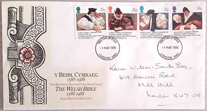 England 1988 Addressed FDC Y Beibel Cymraeg, The Welsh Bible.