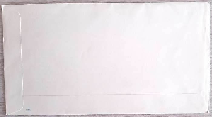 England 1990 Addressed FDC Christmas 1990.