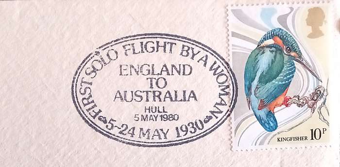 England 1980 Addressed FDC Kingston Upon Hull City Council-50th Anniversary Commemorative Cover.