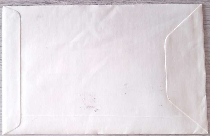 England 1969 Addressed FDC Post Office Technology.