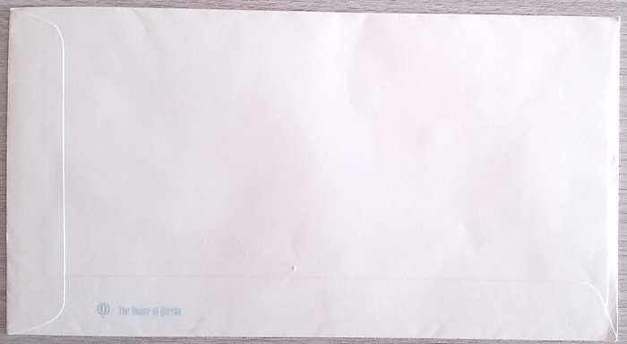 England 1985 Addressed First Day Cover Arthurian LegendS.