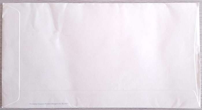 England 1984 Addressed First Day Cover CATTLE.