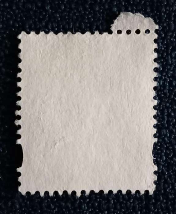 Single Used Stamp-England