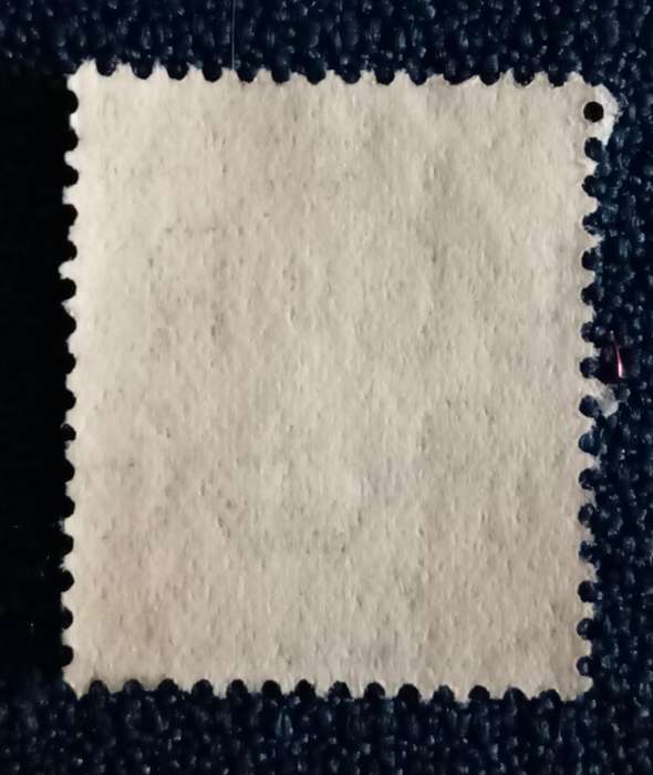 Single Used Stamp- England