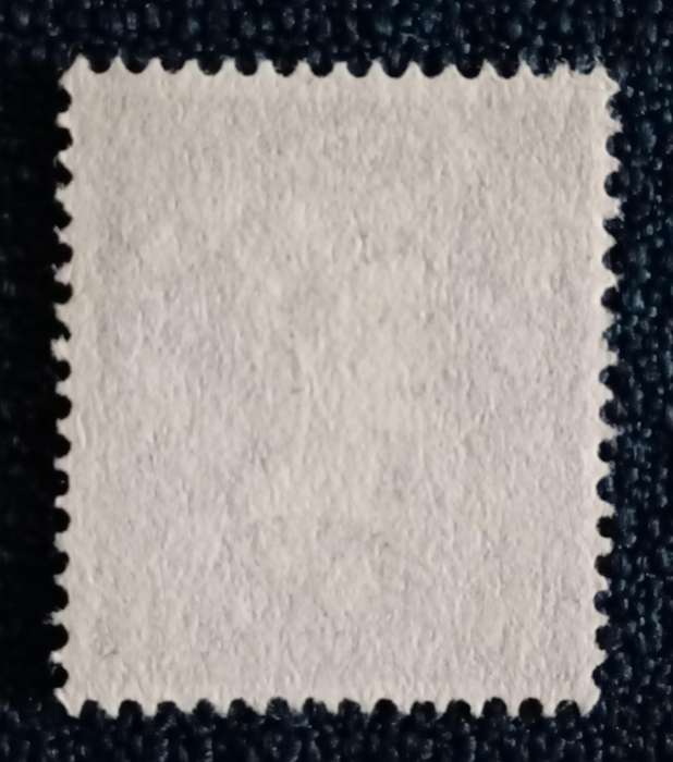 Used Single Stamp- England