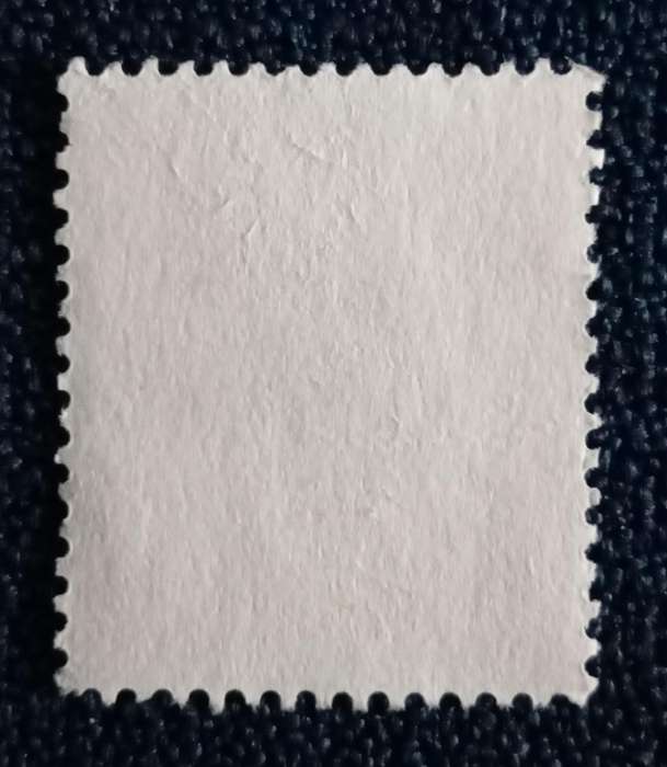 Used Single Stamp- England