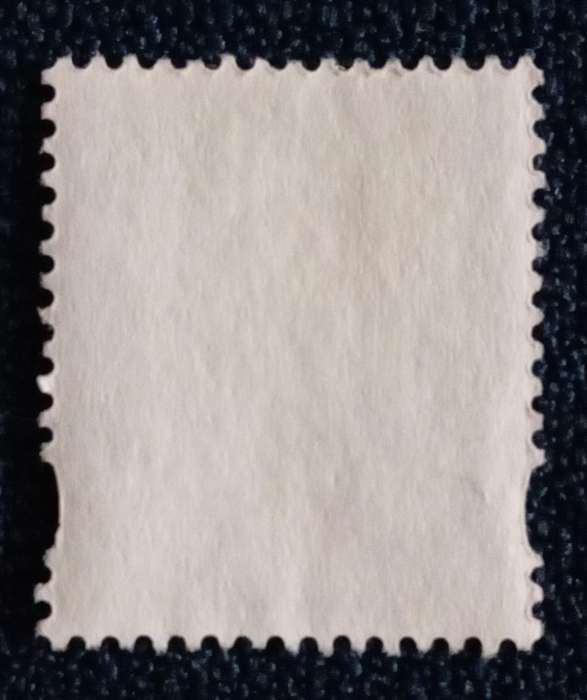 Used Single Stamp- England