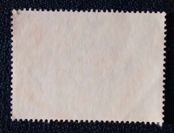 Used Single Stamp- England