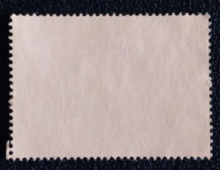 Used Single Stamp- England
