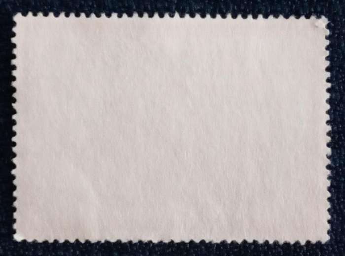 Used Single Stamp- England