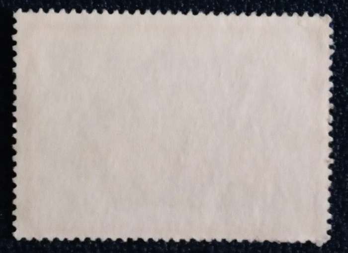 Used Single Stamp- England
