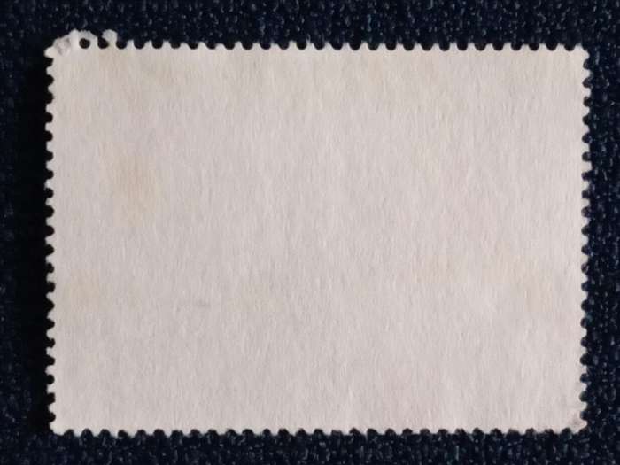 Used Single Stamp- England