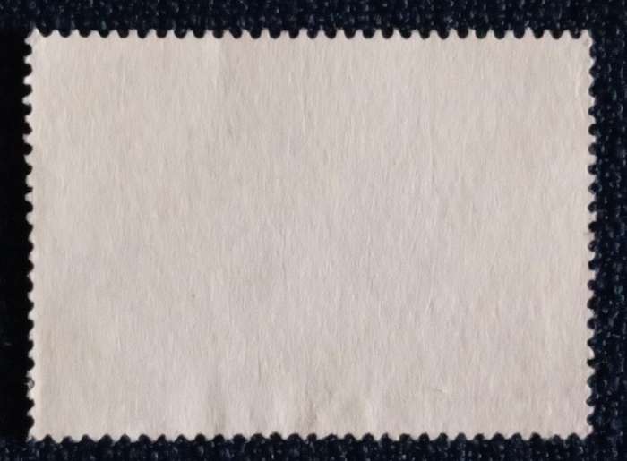 Used Single Stamp- England
