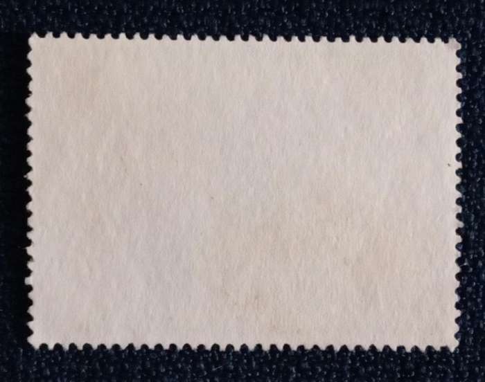 Used Single Stamp- England