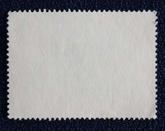 Used Single Stamp- England