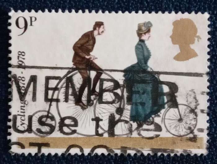 Used Single Stamp- England
