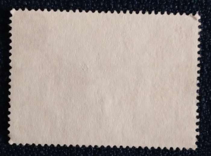 Used Single Stamp- England