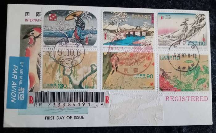 1997 International Correspondence Week. Paintings by Hiroshige Ando Japan First Day Cover.