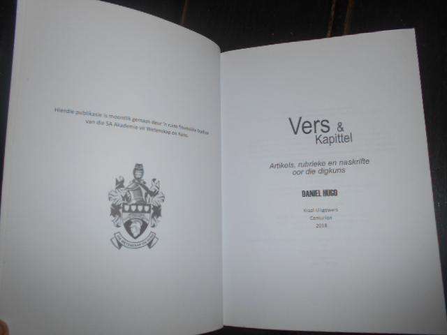 The Power of the Pride - Ian Thomas - First ed. Hardcover signed by Author