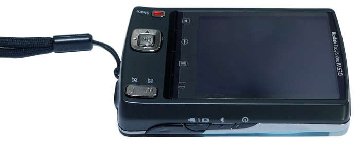 Kodak Easyshare M530 12 MP Digital Camera with 3x Wide Angle Optical Zoom and 2.7