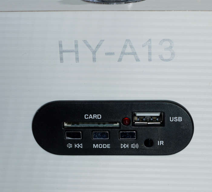 HY-A13 Radio, external speaker, Card reader, USB Reader, 5V usb power, Internal battery