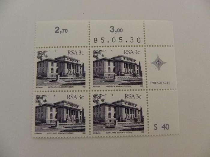 RSA 4th Definitive Series (1982) - 3c Mint Control Block #S40 Dated 85.05.30