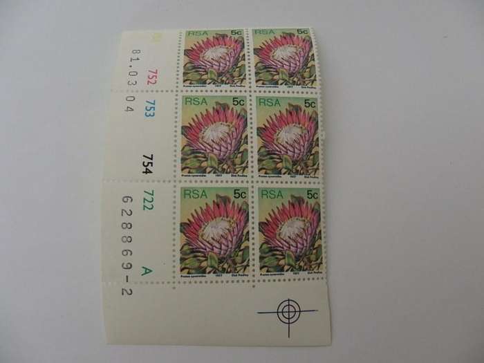 RSA 3rd Definitive Series (1977) - 5c Mint Control Block (#751 A-block Dated 81.03.04)