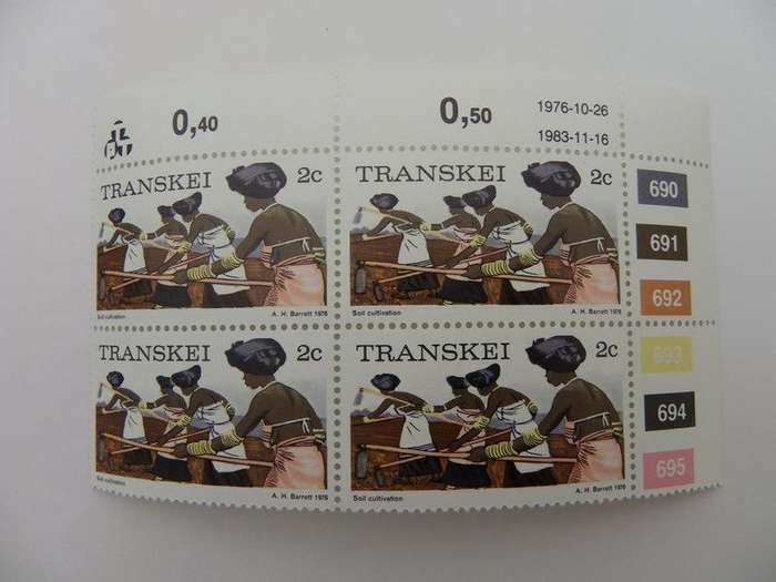 Transkei 1st Definitive Series (1976) - 2c Mint Control Block #690 Dated 1983-11-16