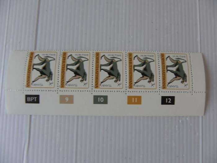 Bophuthatswana 1st Definitive Series (1977) - Animals 3c Mint Control Block #9, No Date
