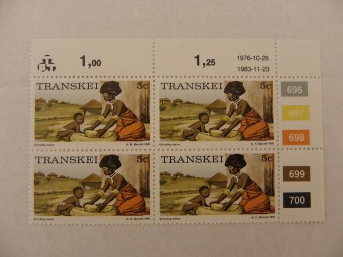 Transkei 1st Definitive Series (1976) - 5c Mint Control Block (696 Date 1983-11-23)