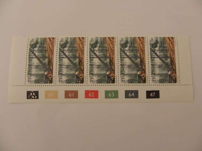 Transkei 1st Definitive Series (1976) - 8c Mint Control Block (#60 No Date)