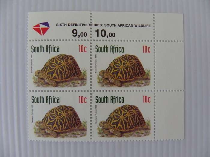 RSA 6th Redrawn Def Series (1998) - 10c Mint Control Block #No Number and no Date