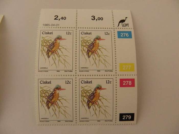 Ciskei 1st Definitive Series (1981) - Birds 12c Mint Control Block #276 Dated 1985-04-01