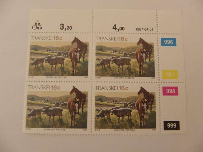 Transkei 2nd Definitive Series (1984) - Xhosa Culture 16c Mint Control Block #996 Dated 1987-04-01