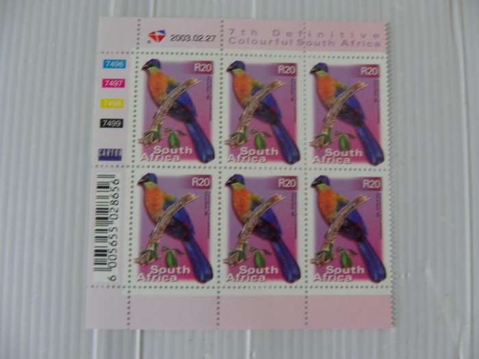 RSA 7th Definitive Series (2000) - Colourful SA R20.00 Mint Control Block #7496 Dated 2003-02-27