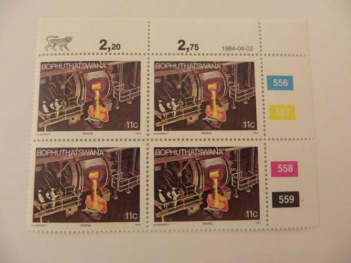 Bophuthatswana 2nd Def Series (1985) - Local Industrie 11c Mint Control Block #556 Dated 1984-04-02
