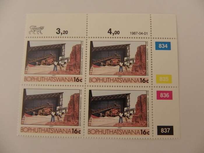 Bophuthatswana 2nd Def Series (1985) - Local Industrie 16c Mint Control Block #834 Dated 1987-04-01